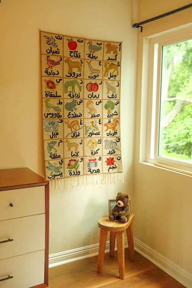 Handmade Arabic alphabet ABC (الْأَبْجَدِيَّة الْعَرَبِيَّة) crewel wall hanging tapestry | Suru - Moppet