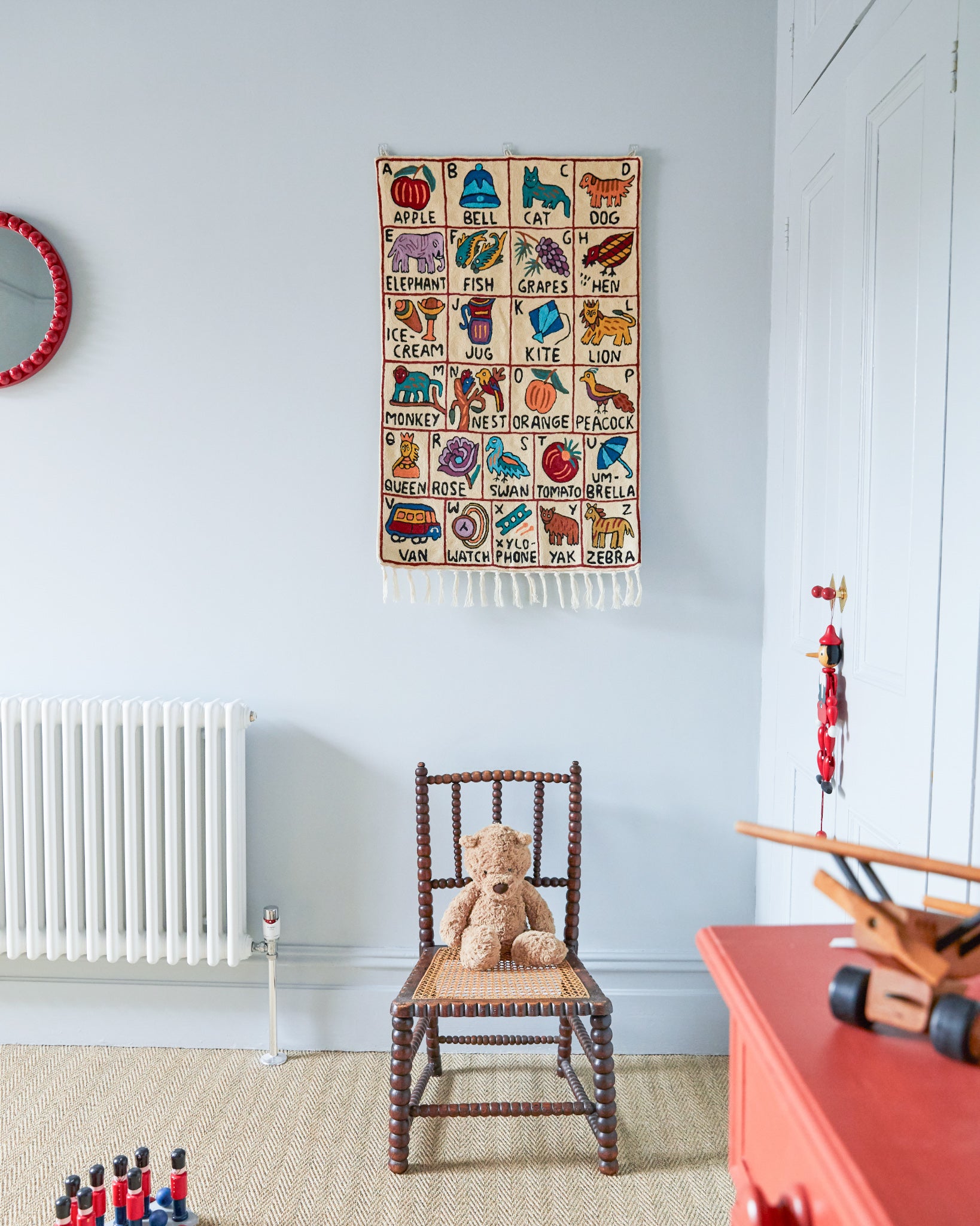 Alphabet tapestry, Nishat