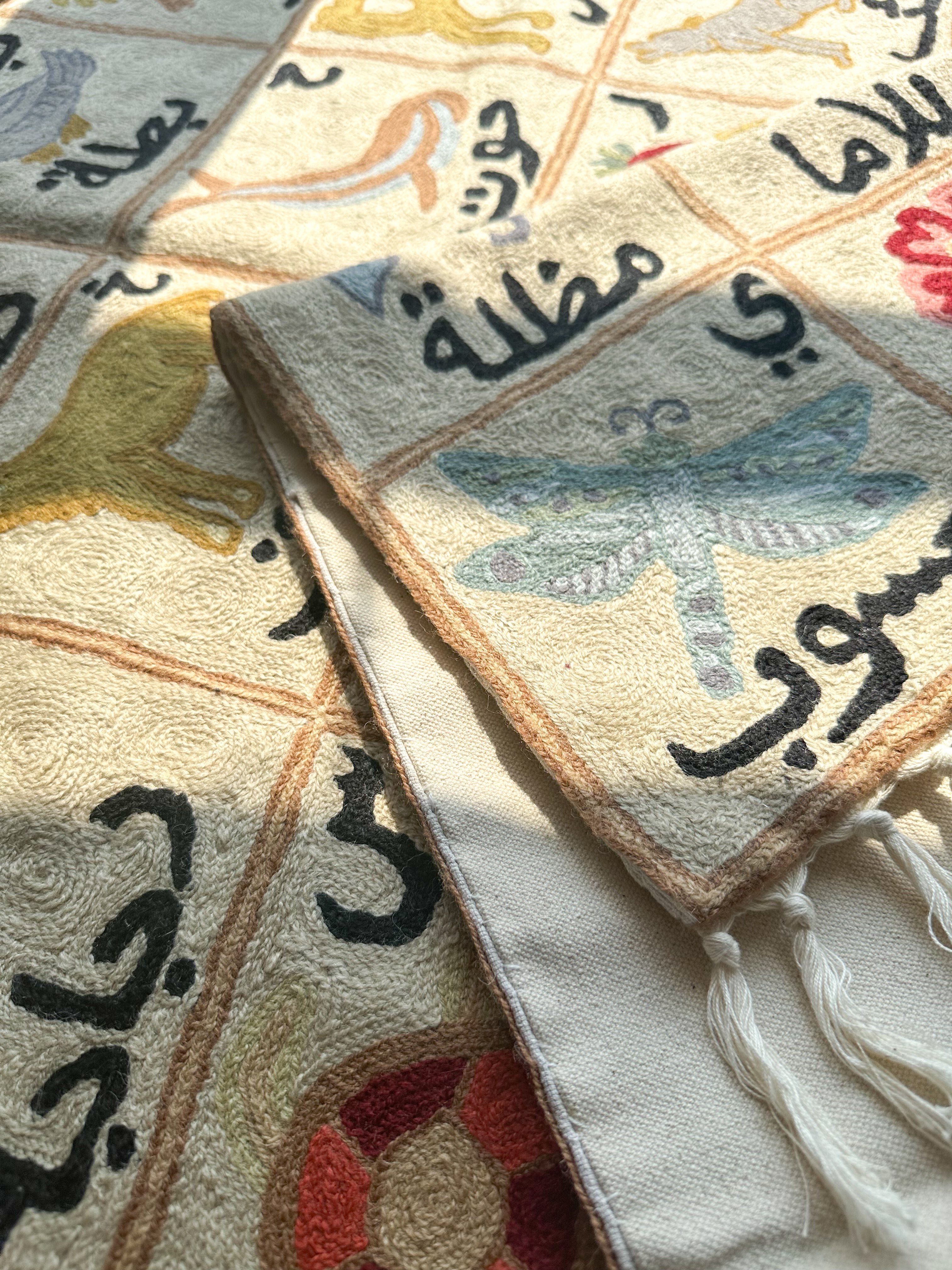 Handmade Arabic alphabet ABC (الْأَبْجَدِيَّة الْعَرَبِيَّة) crewel wall hanging tapestry |  Suru - Moppet