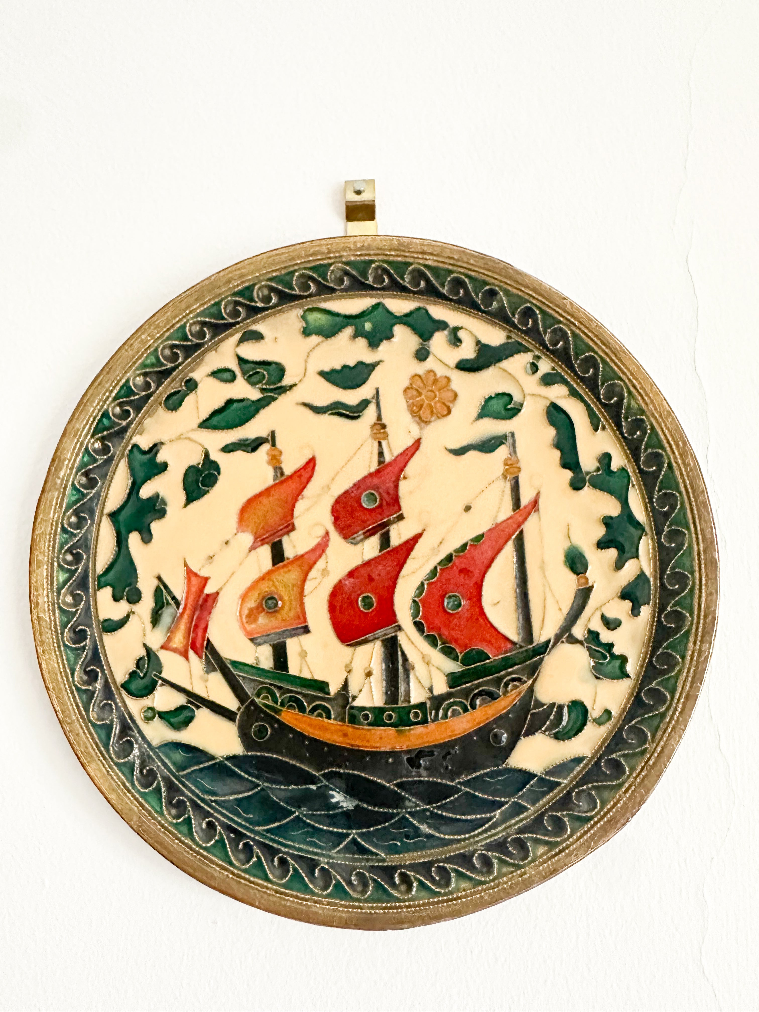 Vintage Greek brass enamelled plate featuring a ship