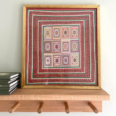 Vintage framed embroidery sampler - Moppet